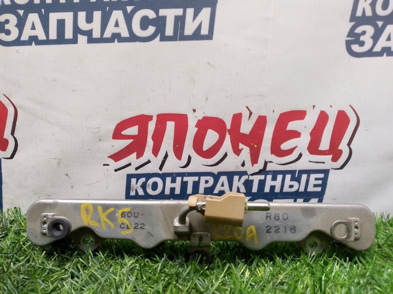 Форсунка HONDA STEPWGN RK5 R20A (б/у)