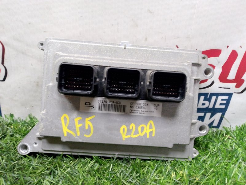 Блок управления EFI HONDA STEPWGN RK5 R20A (б/у)