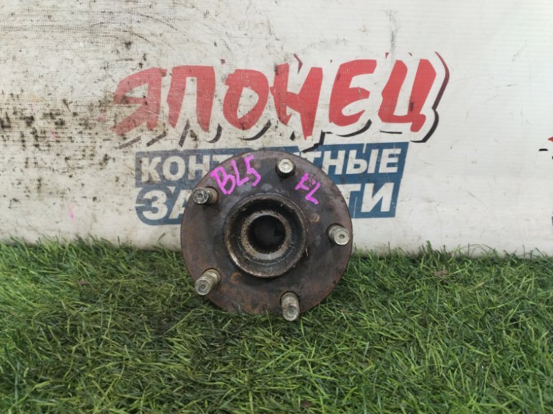 Ступица SUBARU LEGACY BL5 EJ204 передняя (б/у)