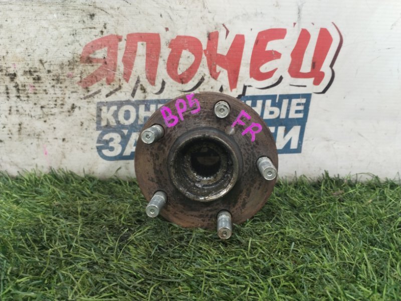 Ступица SUBARU LEGACY BP5 EJ203 передняя (б/у)