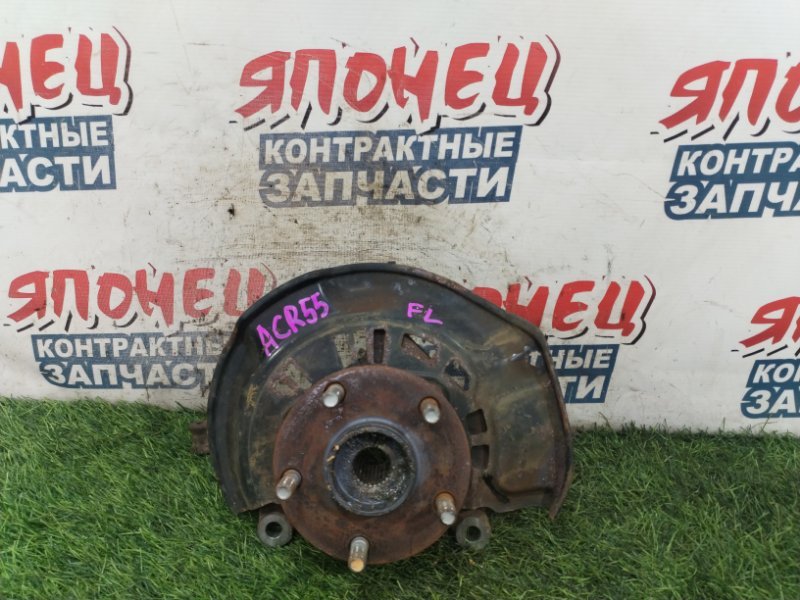 Ступица TOYOTA ESTIMA ACR55 2AZ-FE передняя левая (б/у)
