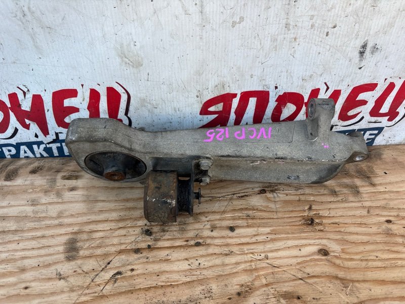 Подушка редуктора TOYOTA RACTIS NCP125 1NZ-FE 2012 (б/у)