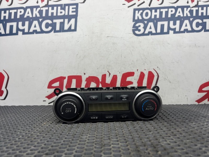 Блок управления климат-контролем NISSAN BLUEBIRD SYLPHY NG11 HR15DE 2010 (б/у)