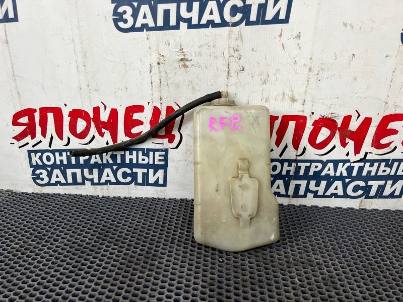 Бачок расширительный HONDA STEPWGN RF2 B20B (б/у)