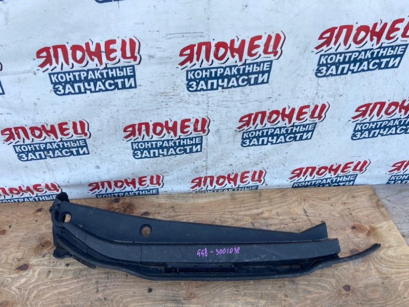 Планка под дворники HONDA FIT SHUTTLE GG8 L15A (б/у)