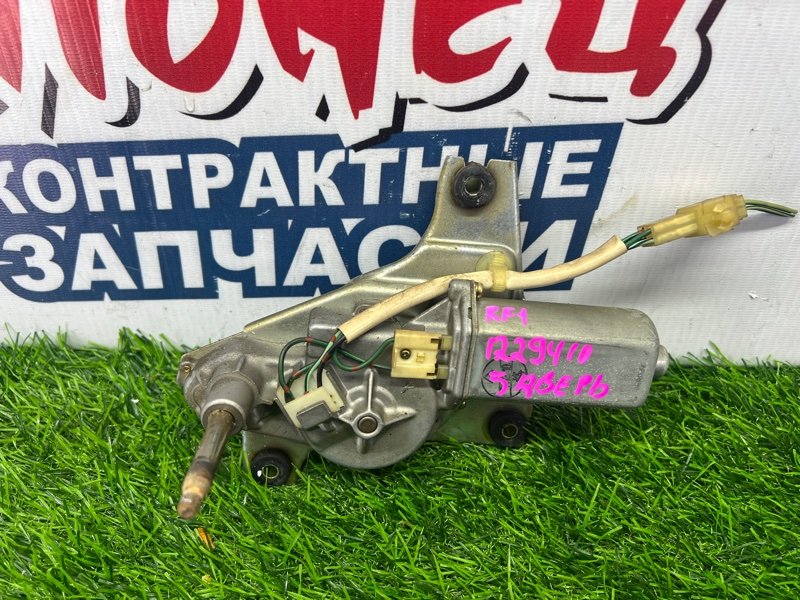 Моторчик заднего дворника HONDA STEPWGN RF1 B20B (б/у)