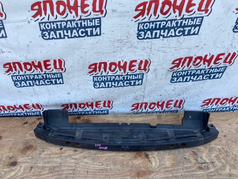 Защита бампера SUBARU LEGACY BP5 EJ203 передняя (б/у)