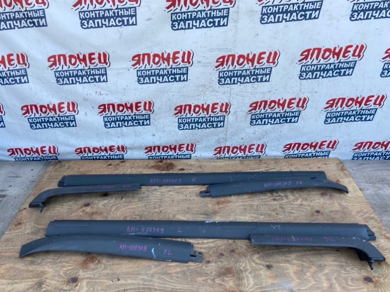 Молдинг крыши HONDA STEPWGN RF1 B20B (б/у)