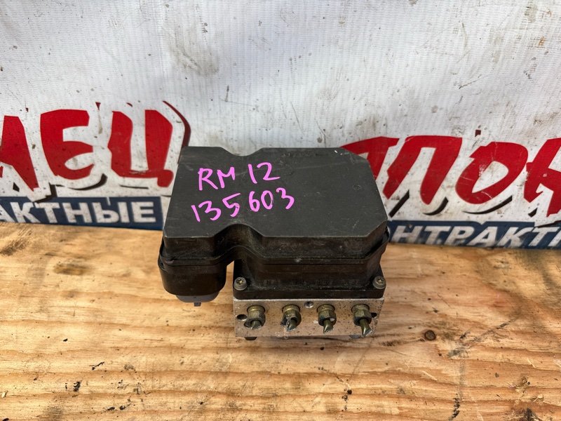 Блок abs NISSAN LIBERTY RM12 QR20DE (б/у)
