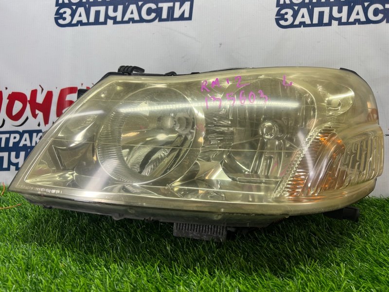 Фара NISSAN LIBERTY RM12 QR20DE передняя левая (б/у)