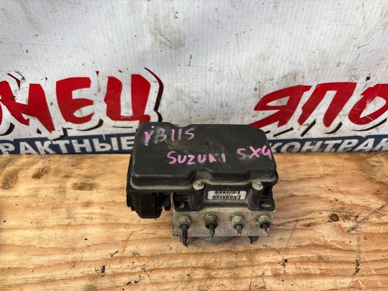 Блок abs SUZUKI SX4 YB11S M15A (б/у)