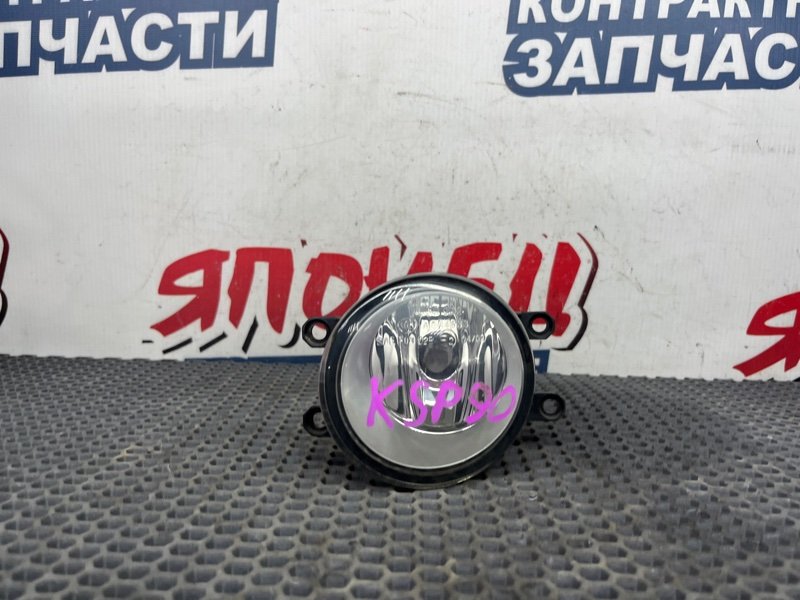 Туманка TOYOTA VITZ KSP90 1KR-FE 2008 левая (б/у)