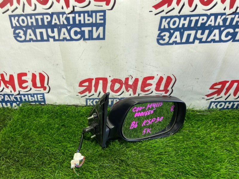 Зеркало TOYOTA COO M411S K3VE правое (б/у)