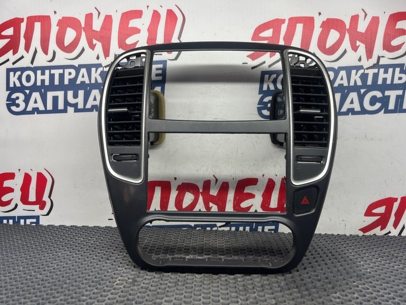 Консоль центральная NISSAN BLUEBIRD SYLPHY NG11 HR15DE 2010 (б/у)