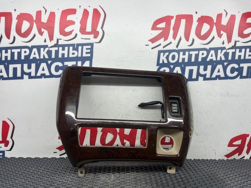 Консоль центральная NISSAN PRESAGE NU30 KA24DE 1999 (б/у)