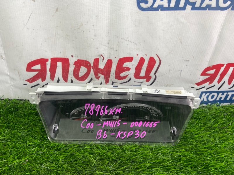 Панель приборов DAIHATSU COO M411S K3VE (б/у)