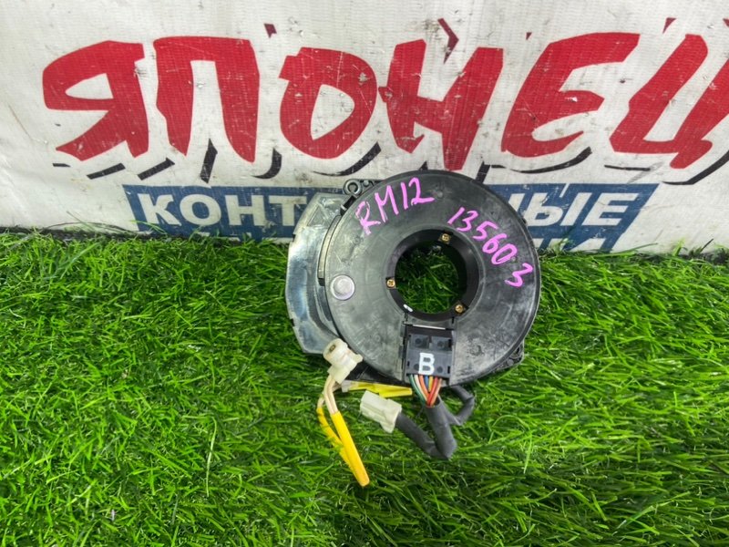 Шлейф-лента air bag NISSAN LIBERTY RM12 QR20DE (б/у)
