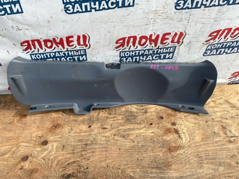 Накладка замка багажника HONDA ODYSSEY RA7 F23A (б/у)