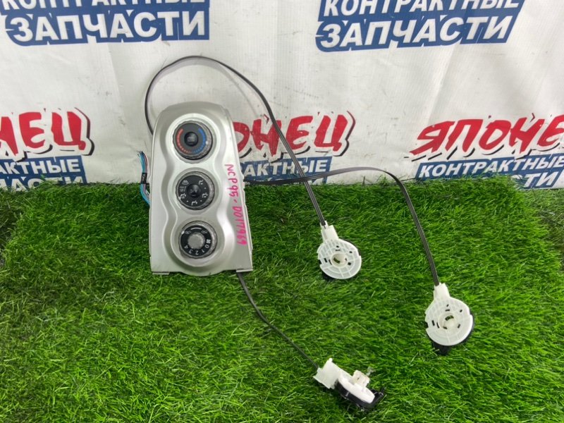 Блок управления климат-контролем TOYOTA VITZ NCP95 2NZ-FE (б/у)