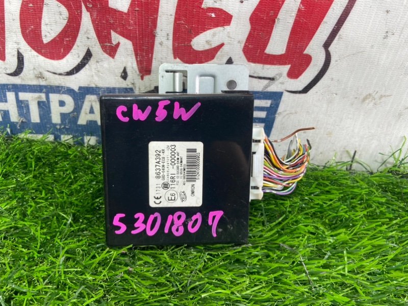 Блок управления дверьми MITSUBISHI OUTLANDER CW5W 4B12 (б/у)