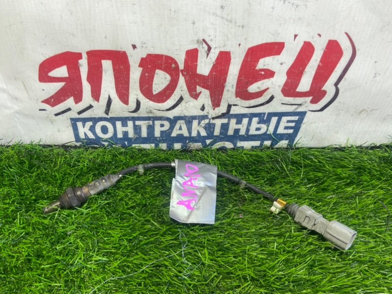 Датчик кислородный TOYOTA MARK X ZIO ANA10 2AZ-FE (б/у)