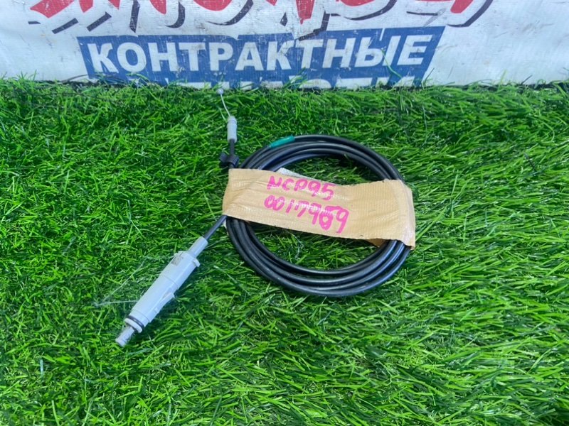 Тросик лючка топливного бака TOYOTA VITZ NCP95 2NZ-FE (б/у)