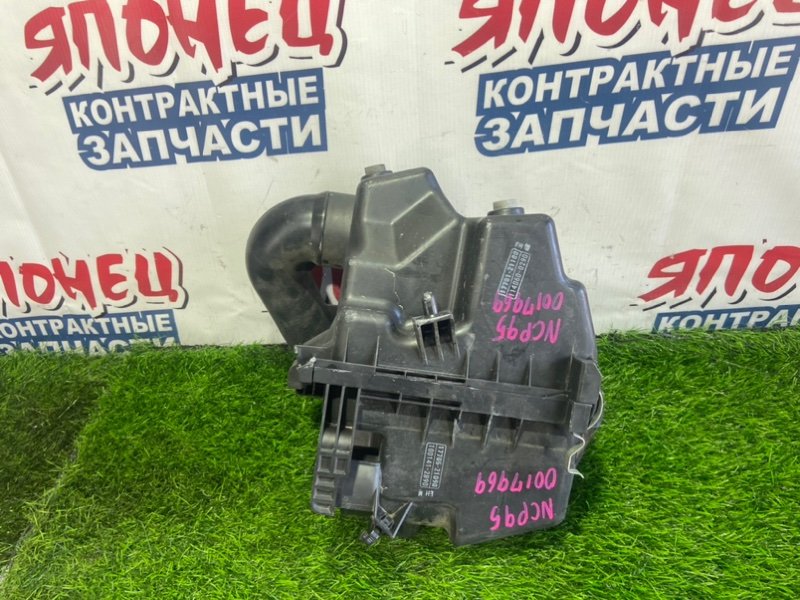 Корпус воздушного фильтра TOYOTA VITZ NCP95 2NZ-FE (б/у)