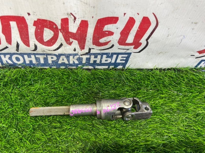 Рулевой карданчик TOYOTA ALLION ZZT245 1ZZ-FE (б/у)