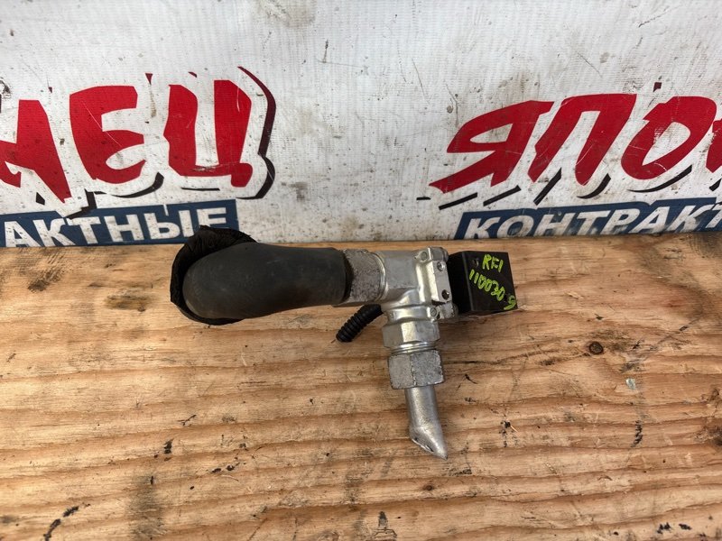 Клапан кондиционера HONDA STEPWGN RF1 B20B (б/у)