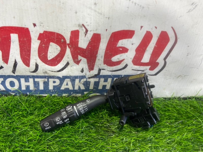 Переключатель стеклоочистителей TOYOTA ALPHARD MNH15 1MZ-FE (б/у)