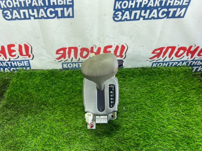 Рычаг переключения кпп MAZDA DEMIO DW3W B3 (б/у)