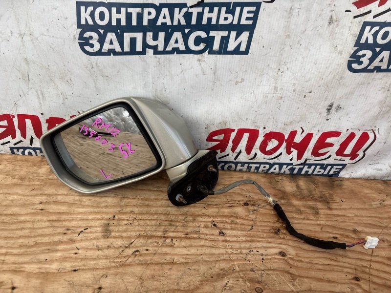 Зеркало NISSAN LIBERTY RM12 QR20DE левое (б/у)