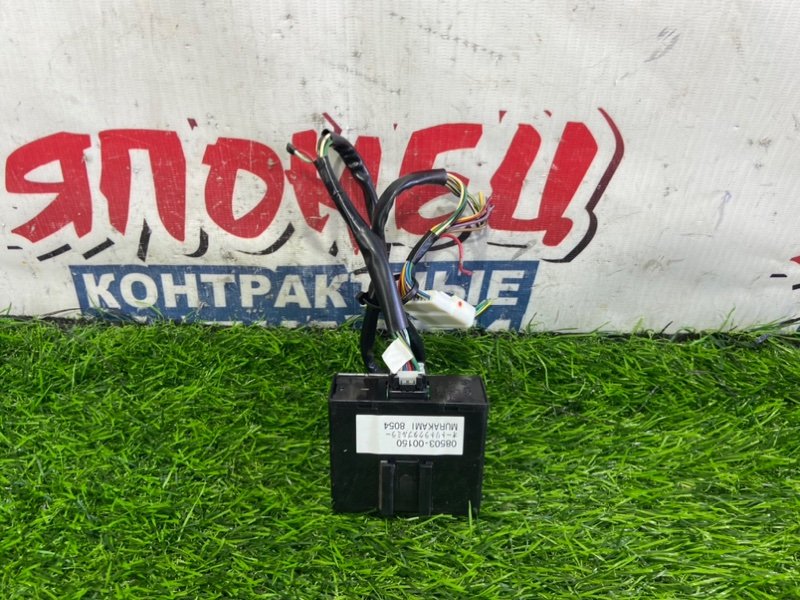 Блок управления зеркалами TOYOTA WISH ZGE25 2ZR-FAE (б/у)