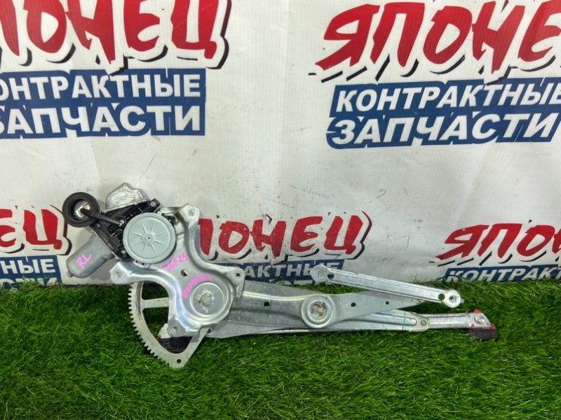Стеклоподъемник TOYOTA WISH ZGE25 2ZR-FAE задний левый (б/у)