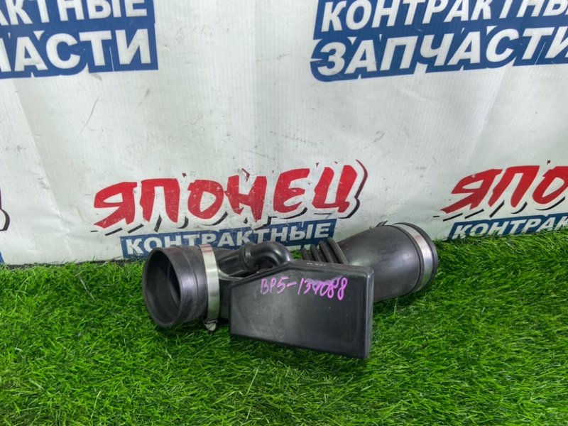 Патрубок воздушного фильтра SUBARU LEGACY BP5 EJ203 (б/у)