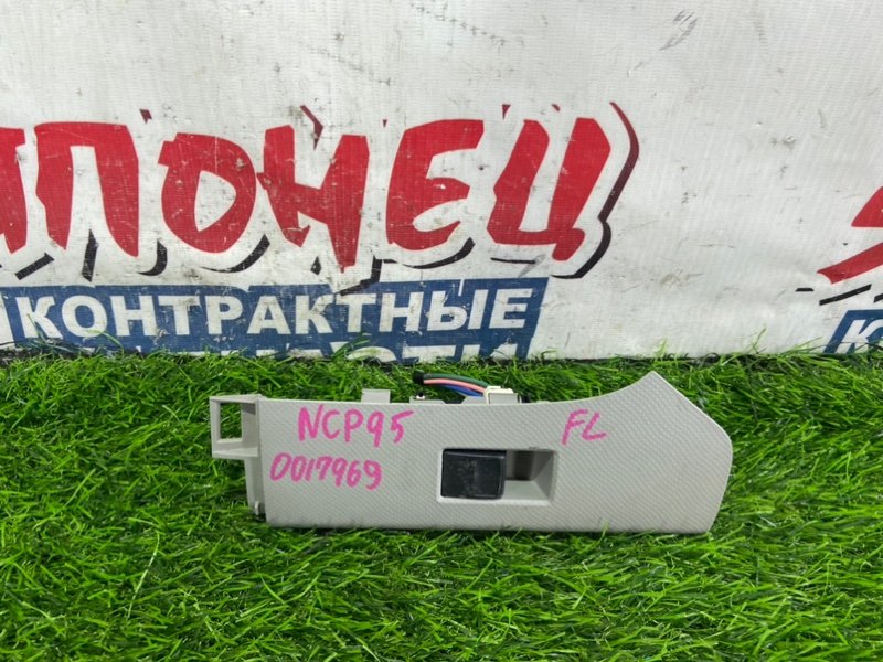 Кнопка стеклоподъемника TOYOTA VITZ NCP95 2NZ-FE передняя левая (б/у)