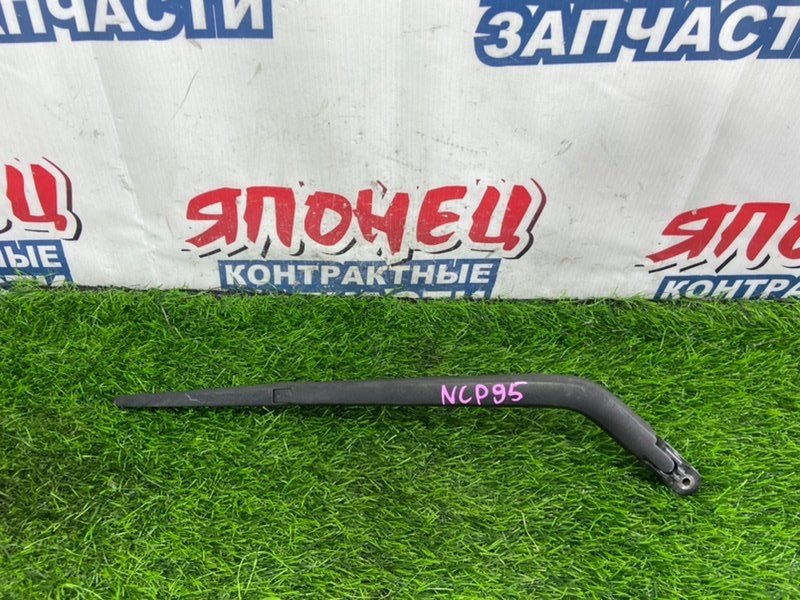 Дворник двери багажника TOYOTA VITZ NCP95 2NZ-FE (б/у)