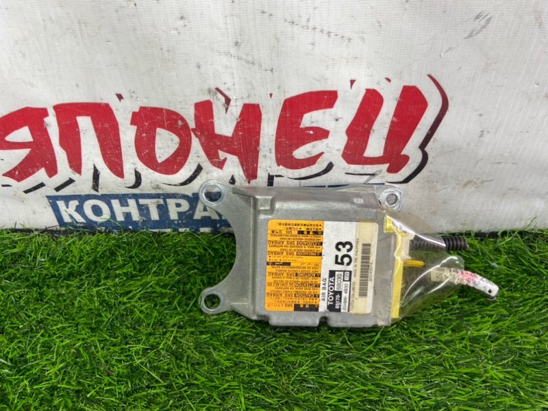 Блок airbag TOYOTA WISH ZGE25 2ZR-FAE (б/у)