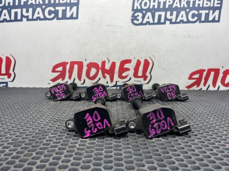 Катушка зажигания NISSAN VQ25DE (б/у)