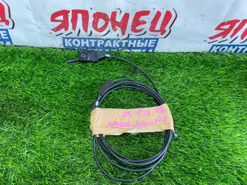 Тросик лючка топливного бака DAIHATSU COO M411S K3VE (б/у)