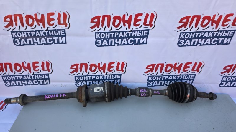 Привод TOYOTA NOAH AZR60 1AZ-FSE передний правый (б/у)