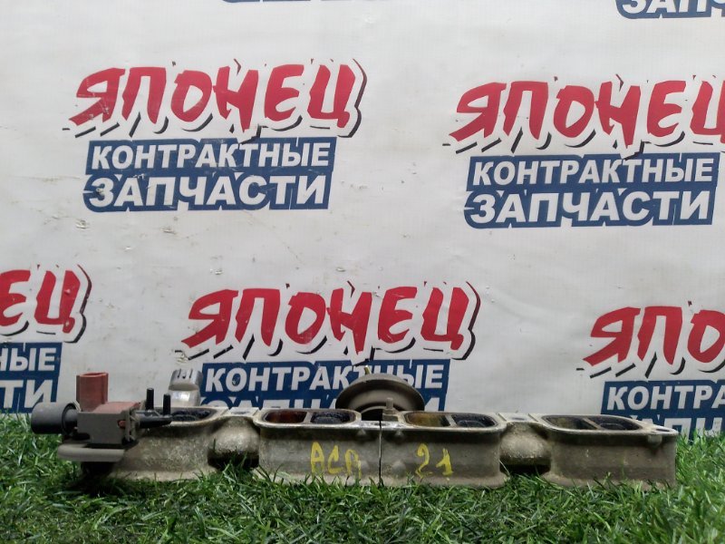 Заслонка впускного коллектора TOYOTA RAV4 ACA21 1AZ-FSE (б/у)