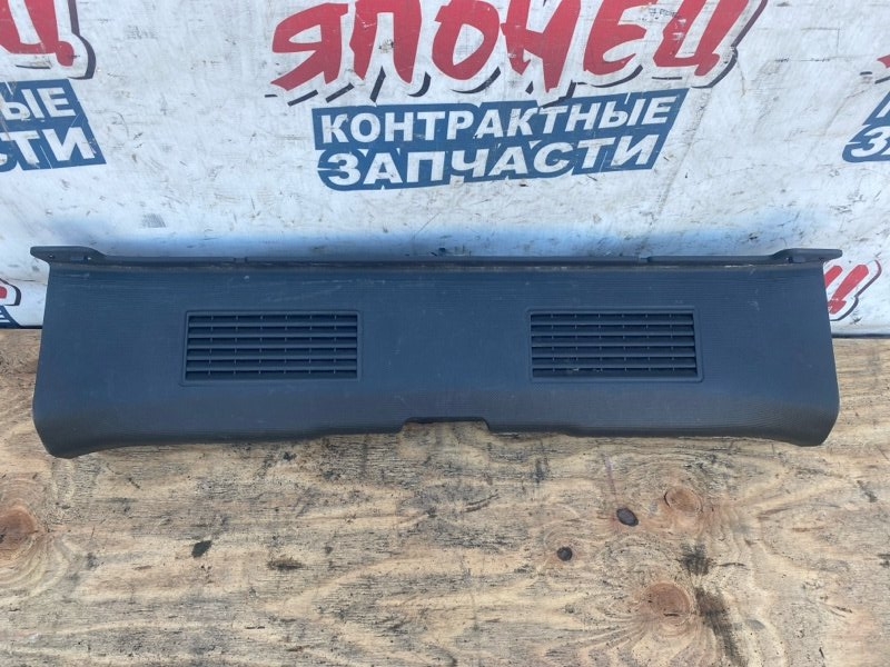 Накладка замка багажника HONDA FIT GD1 L13A (б/у)