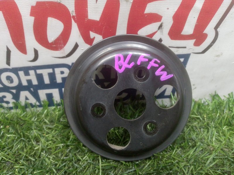 Шкив помпы MAZDA AXELA BLFFW PEVPS (б/у)
