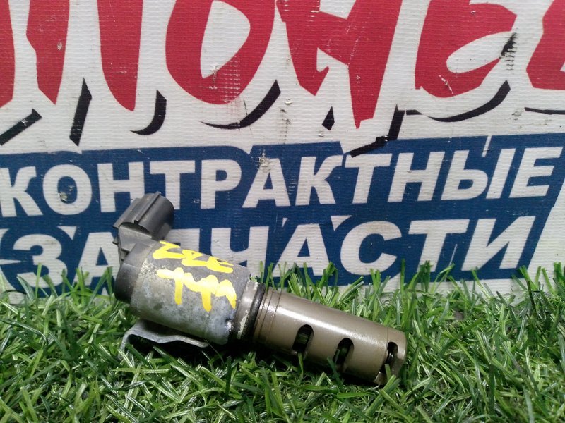 Клапан vvt-i TOYOTA COROLLA  FIELDER ZRE144 2ZR-FE (б/у)
