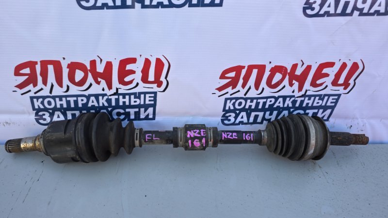 Привод TOYOTA COROLLA  FIELDER NZE161 1NZ-FE 2014 передний левый (б/у)