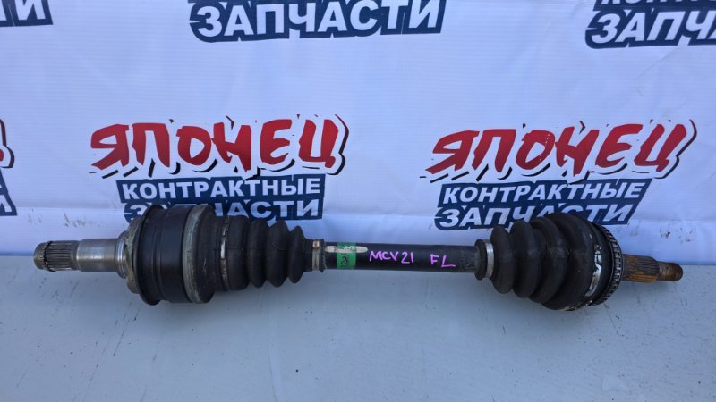Привод TOYOTA WINDOM MCV21 2MZ-FE передний левый (б/у)