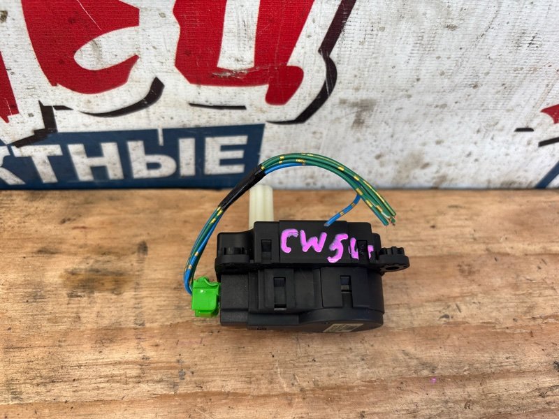 Сервопривод заслонок печки MITSUBISHI OUTLANDER CW5W 4B12 (б/у)