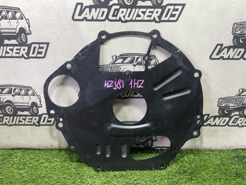 Кожух маховика TOYOTA LAND CRUISER HZJ81 1HZ (б/у)