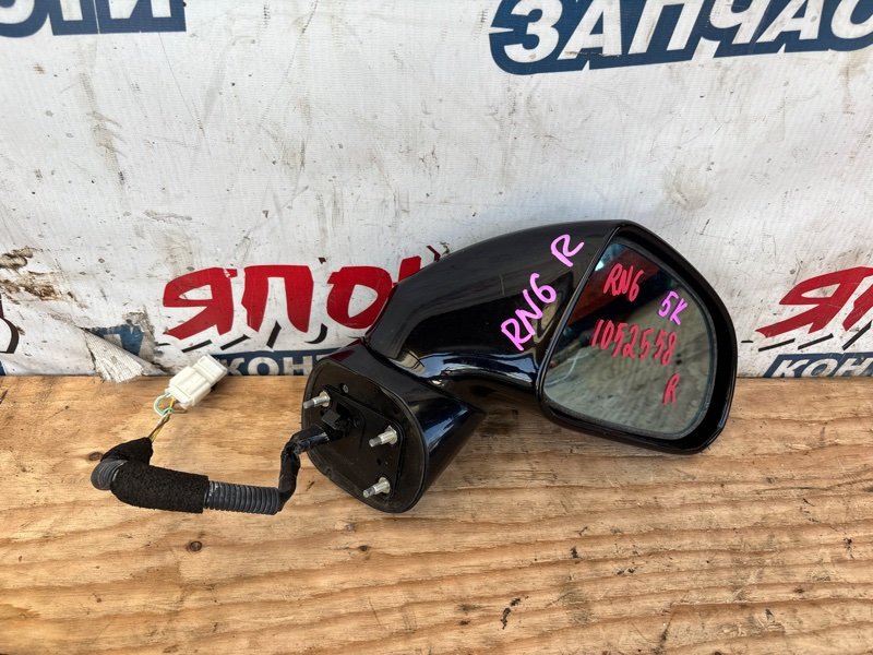 Зеркало HONDA STREAM RN6 R18A правое (б/у)